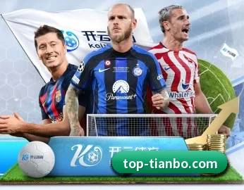 了解平台 - 体育资讯内容服务（TIANBOSPORTS）