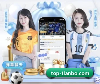 了解平台 - 体育资讯内容服务（TIANBOSPORTS）