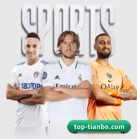 天博体育 APP 界面 - TIANBOSPORTS